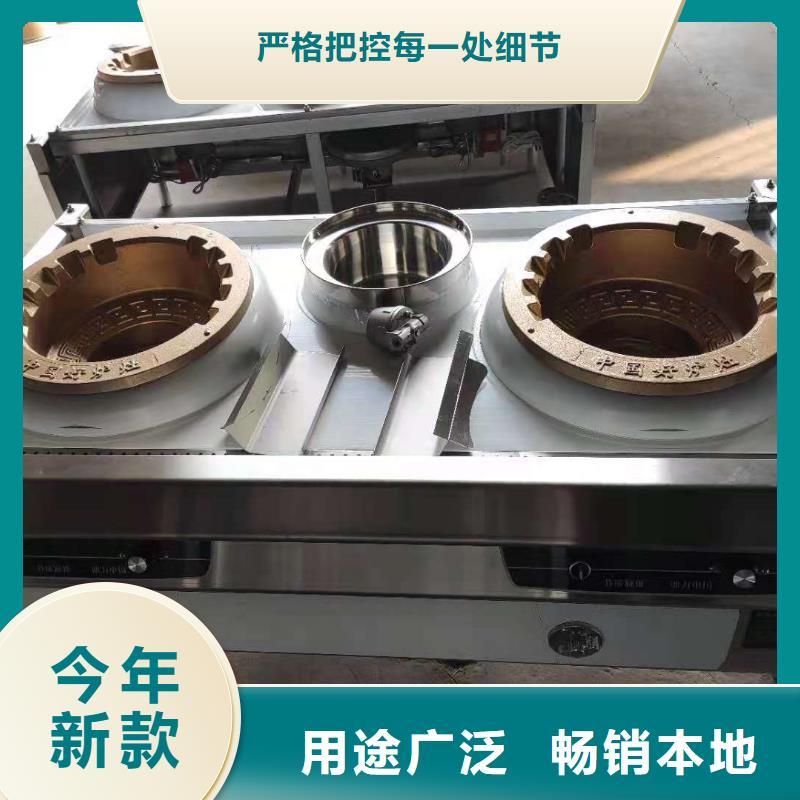 【無醇燃料廠家植物油燃料安心購】