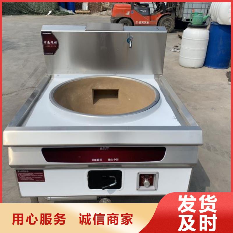 無醇燃料廠家植物油燃料24小時下單發貨