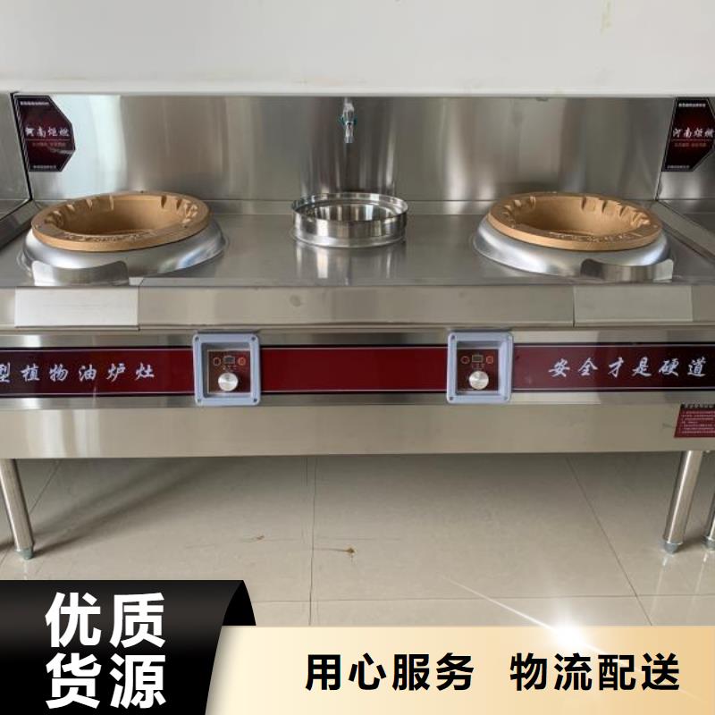 無醇燃料廠家植物油燃料24小時下單發貨