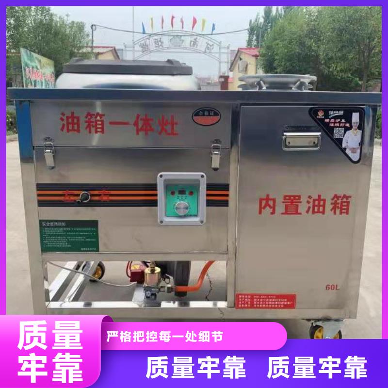 家用無醇燃料廠家技術