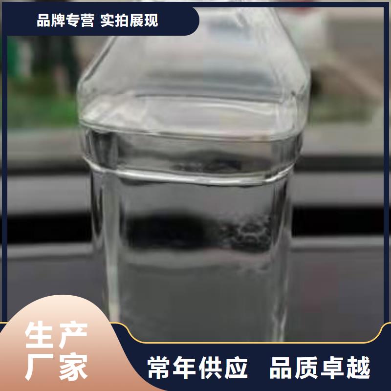 飯店植物油燃料灶具技術優(yōu)勢介紹