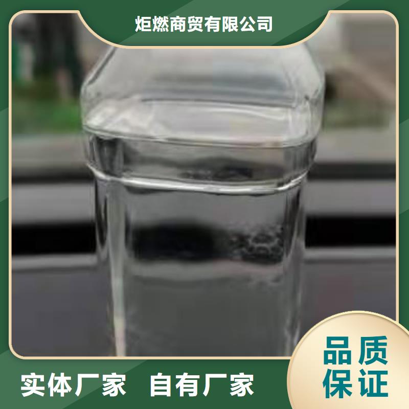 無醇植物油灶具10年老廠只做質(zhì)量