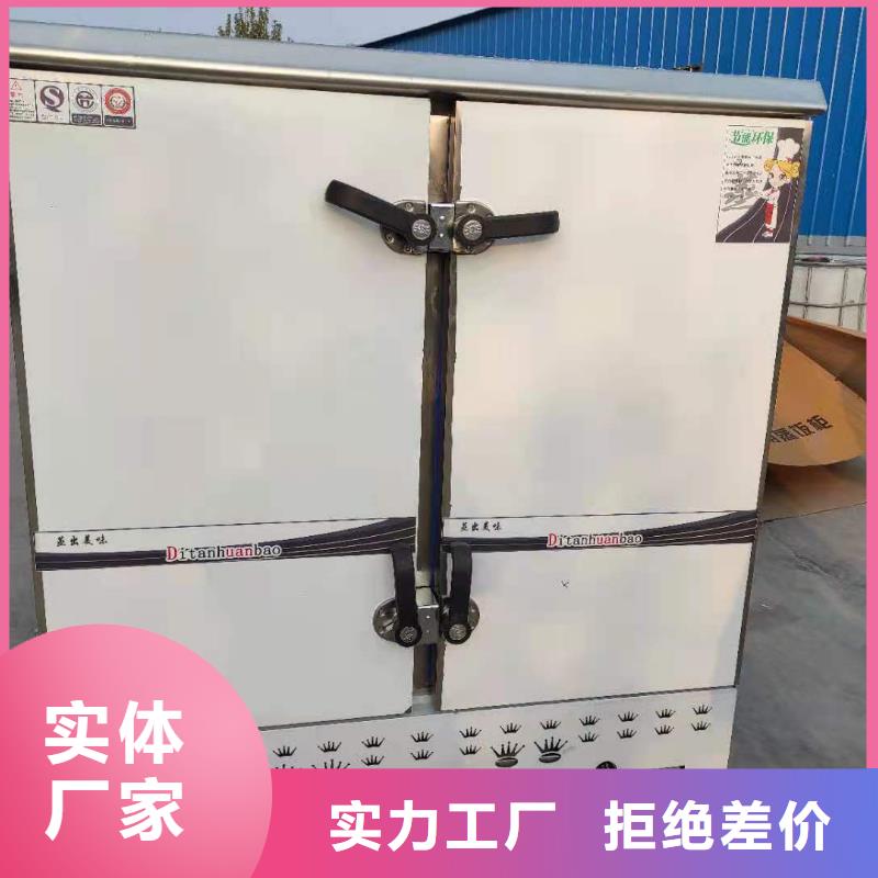 無醇植物油燃料【無醇燃料】優(yōu)質(zhì)貨源