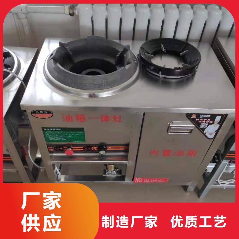 無(wú)醇燃料技術(shù)配方操作簡(jiǎn)單