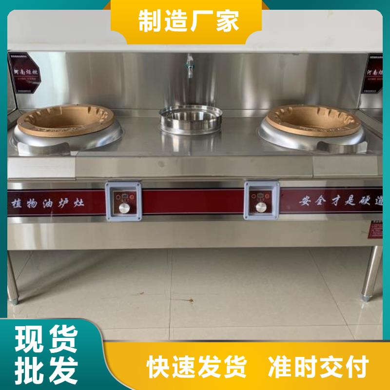 無醇燃料廠家廠家批發價格低質量保障