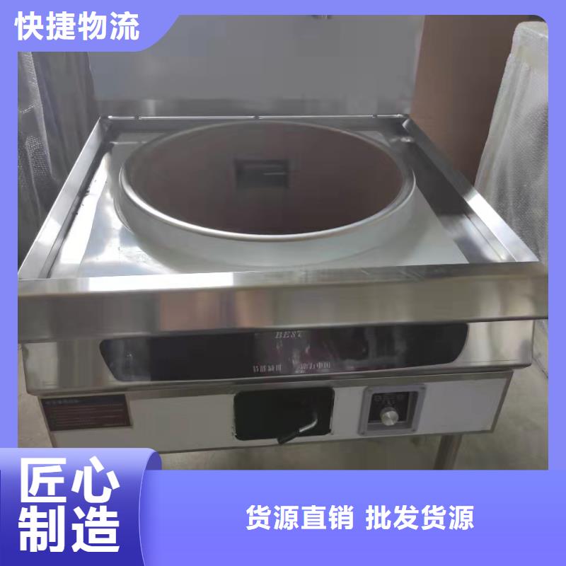 植物油燃料廠家技術(shù)質(zhì)量可靠大量現(xiàn)貨