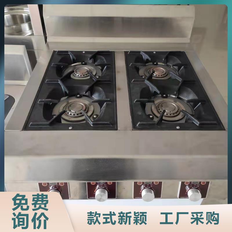 襄樊靜音無(wú)醇植物油燃料油灶配方制作成本低
