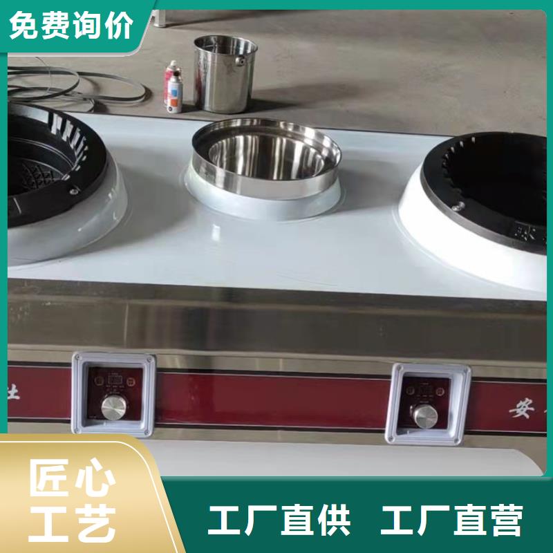 無醇燃料廠家廠家批發價格低質量保障