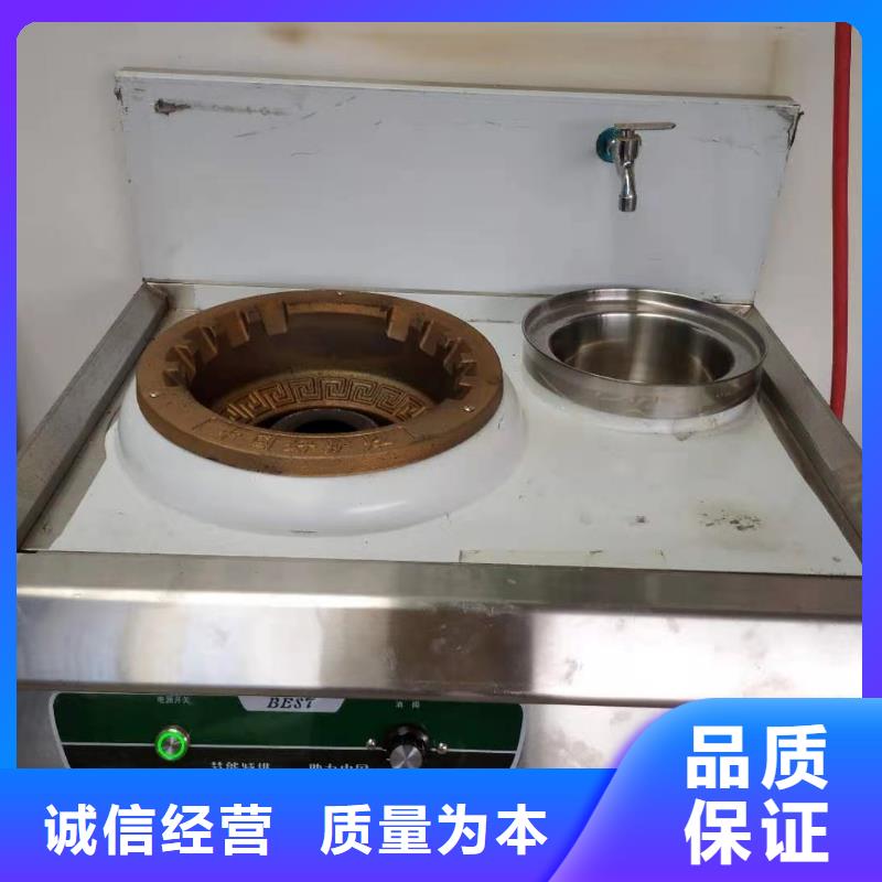 廚房明火點不著燃料批發(fā)價格低廠家
