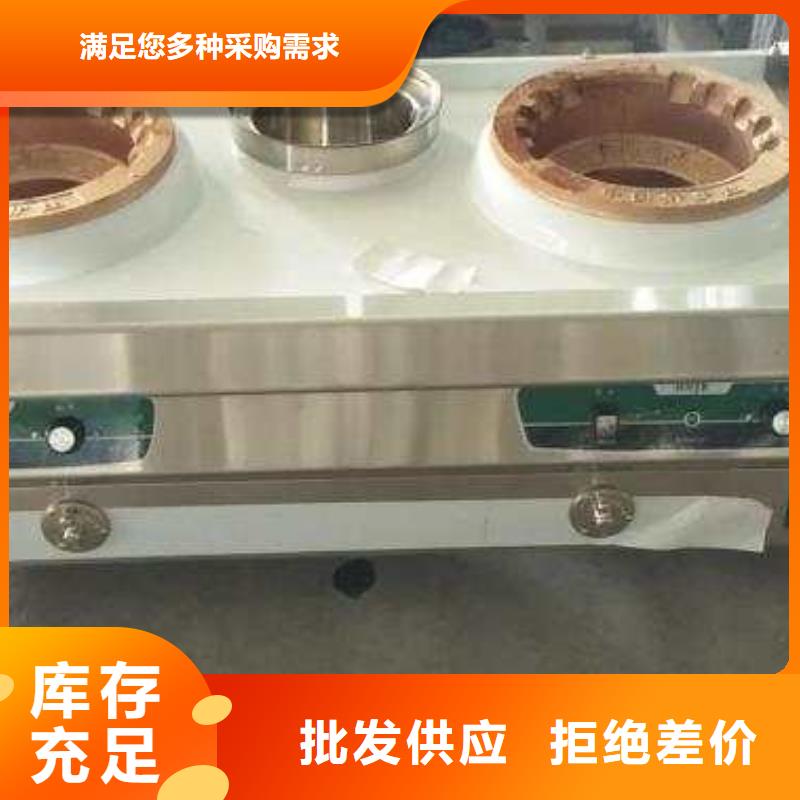 明火點不著無醇植物燃料寧煤源頭生產廠家