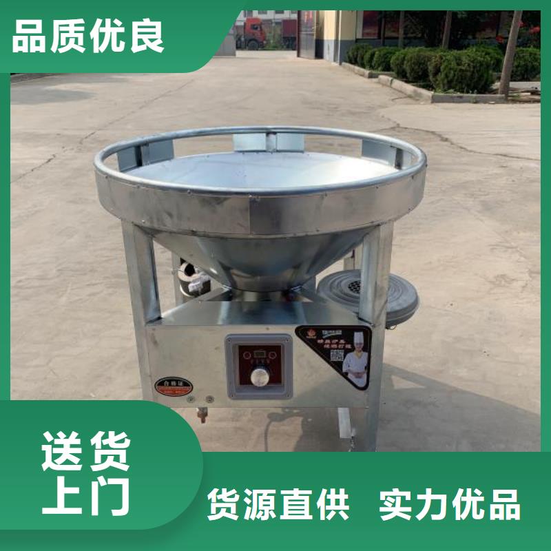 廚房明火點不著燃料批發(fā)價格低廠家