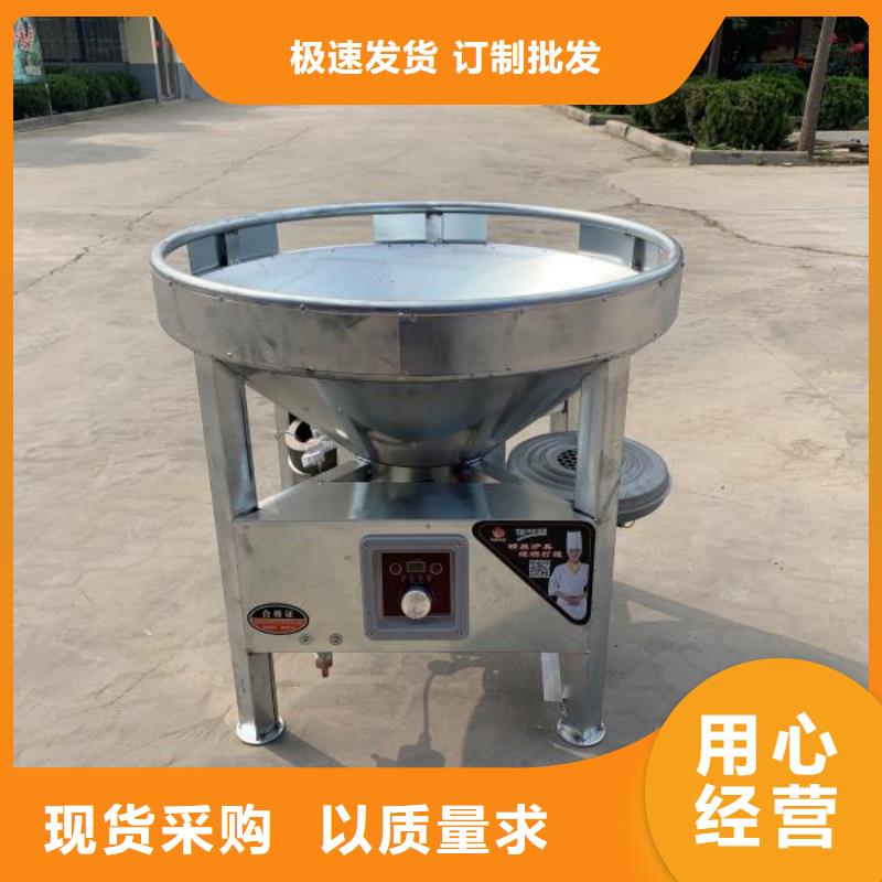 靜音無(wú)醇植物油燃料油灶新技術(shù)勾兌步驟
