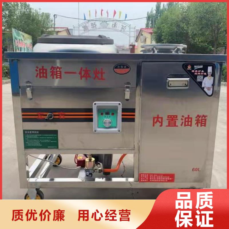 植物油燃料廠家技術(shù)質(zhì)量可靠大量現(xiàn)貨