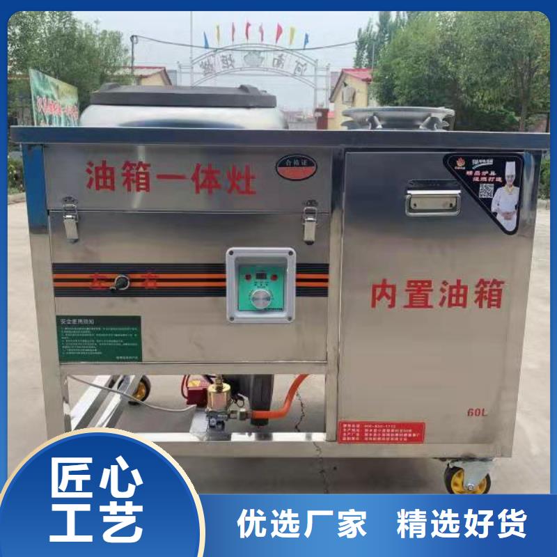 不含甲醇無醇植物油燃料新配方勾兌方法