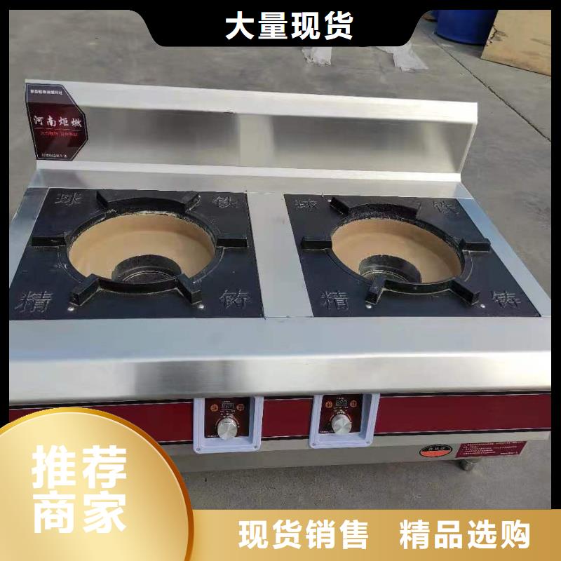 無醇燃料廠家廠家批發價格低質量保障