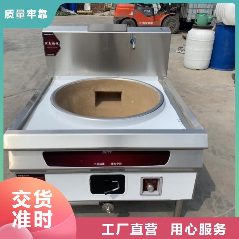 無醇植物油燃料配方主原料供應商實體廠家