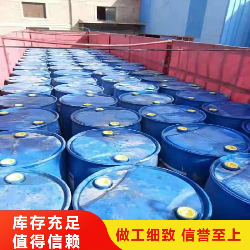 家用環保無醇植物油燃料新配方勾兌注意事項
