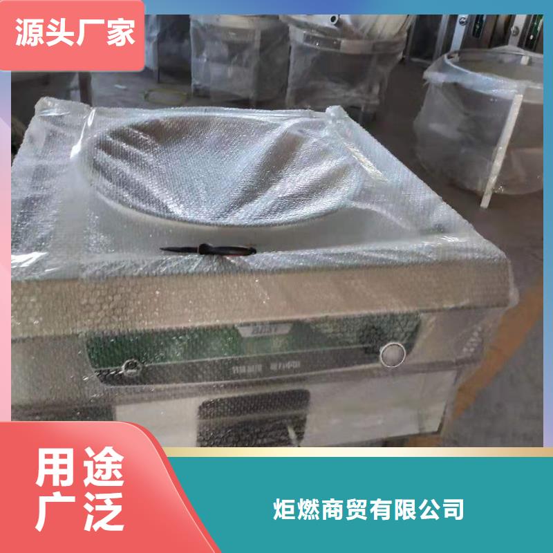植物油灶具生產廠家自主研發支持定制