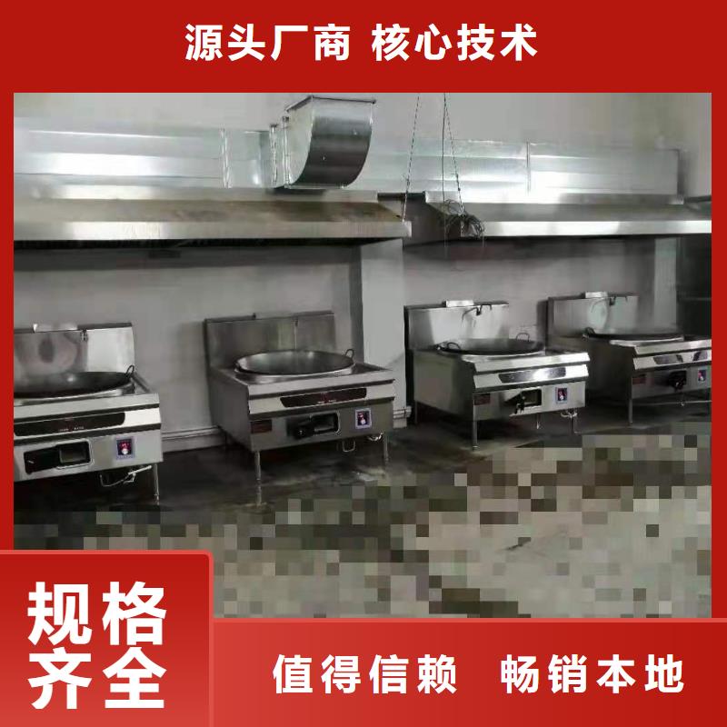 免氣泵無醇植物油燃料灶具新配方學習要點放心之選