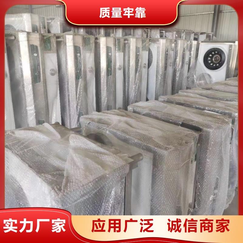 節能植物燃料油廠家買灶具送配方