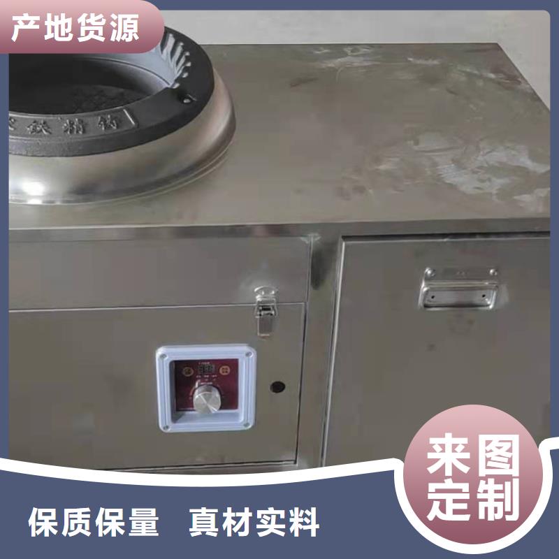新能源無醇燃料油廠家供應商
