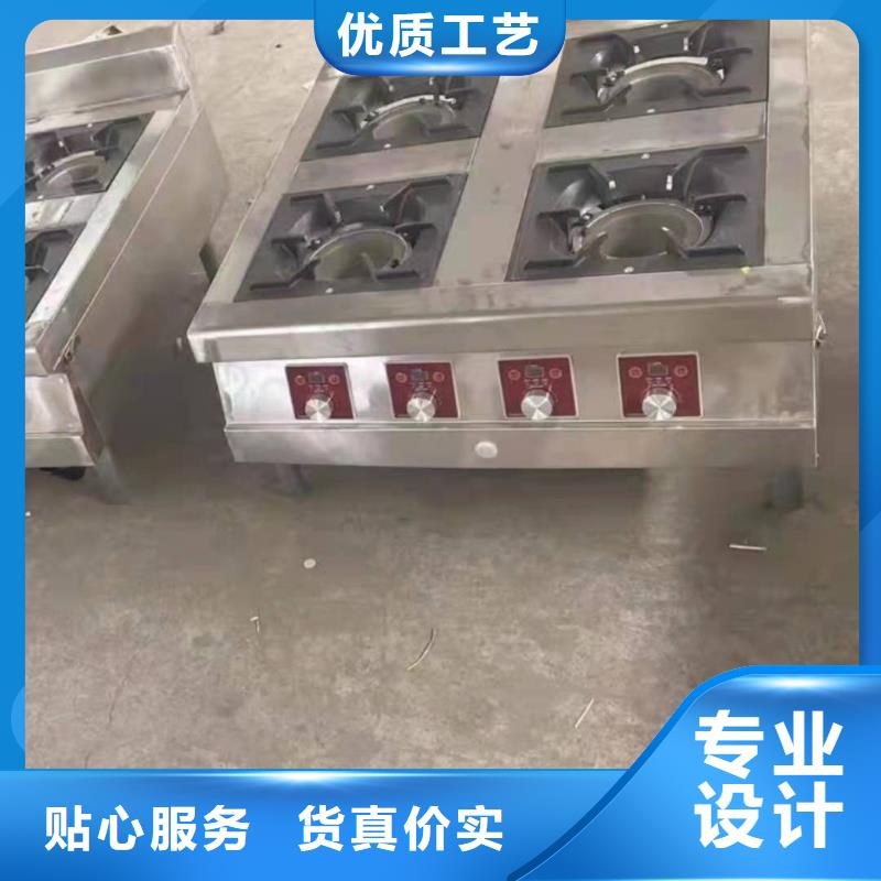 無醇植物油燃料無醇燃料客戶滿意度高