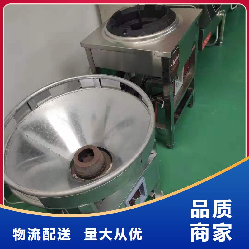 環(huán)保油植物油燃料灶具生產(chǎn)廠家口碑好