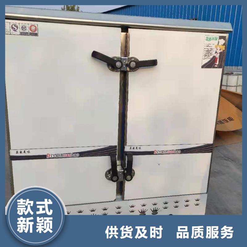 學校植物油燃料大鍋灶技術制作介紹一站式服務