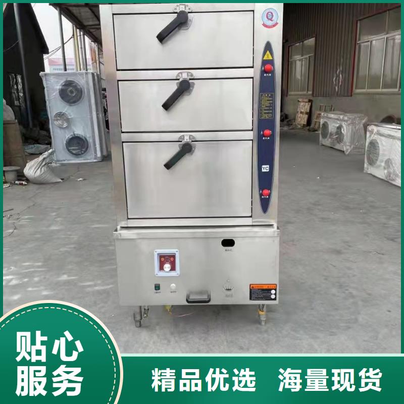 無醇植物油燃料無醇燃料客戶滿意度高