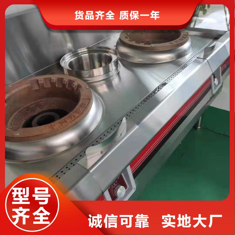 火鍋植物燃料油廠家口碑良好