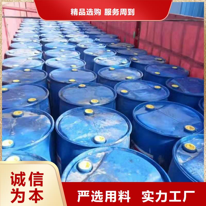 無醇植物油燃料技術配方主原料供應商詳細地址