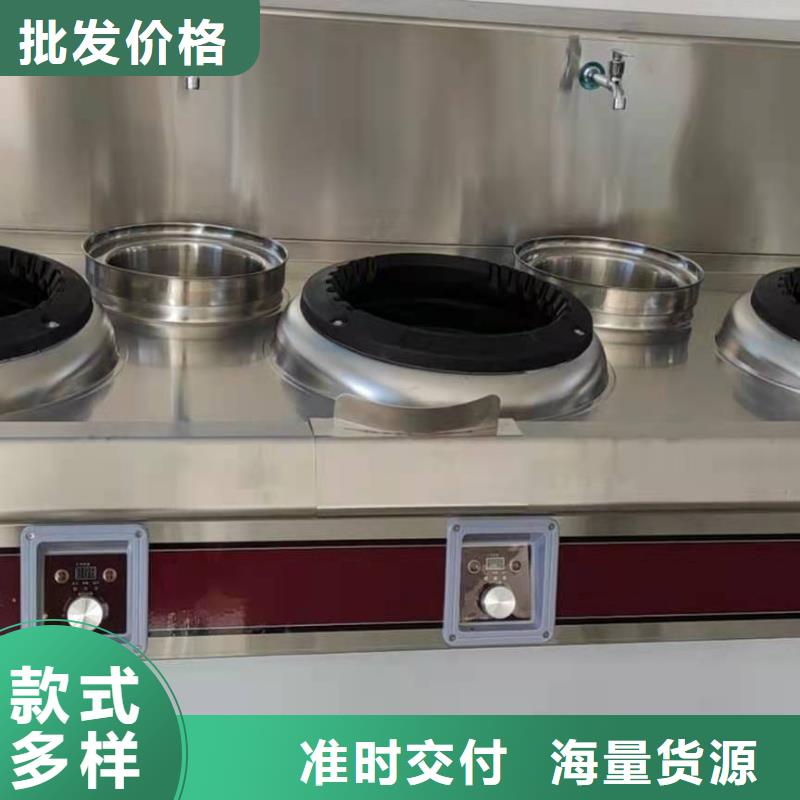 飯店植物燃料油灶具廠家多年專注