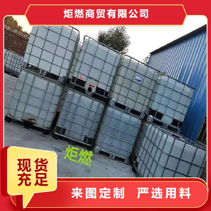 飯店植物燃料油灶具廠家多年專注