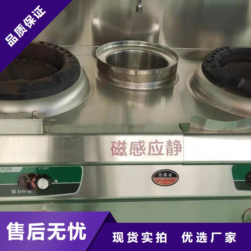 植物燃料油生產廠家長期現貨供應