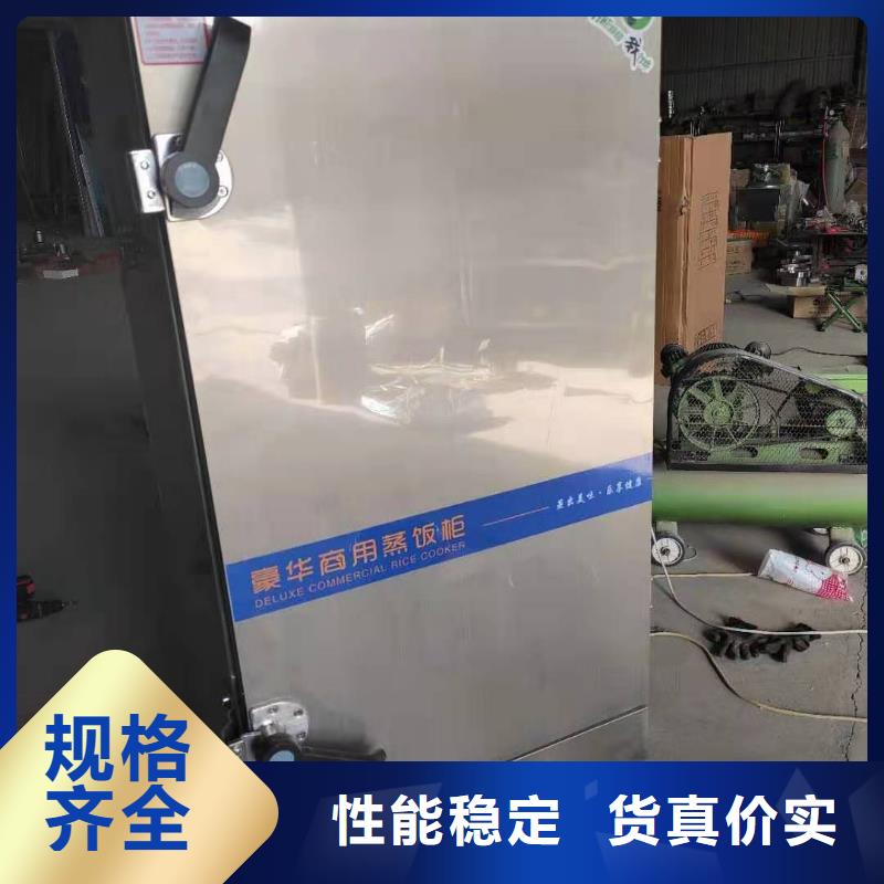 一鍵啟動植物油燃料灶具廠家技術收益穩定