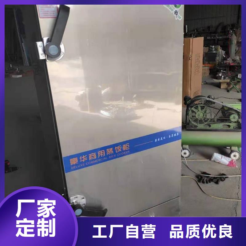 家用無醇植物油燃料廠家配方免費學習