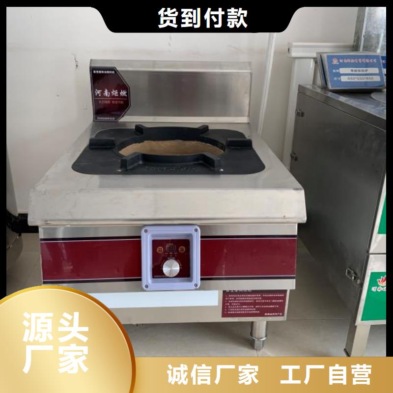 植物油燃料廠家技術質量可靠大量現貨