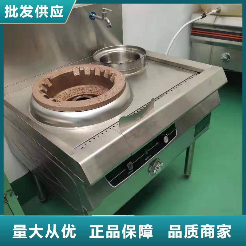 植物油燃料6眼煲仔爐專業(yè)生產(chǎn)廠家