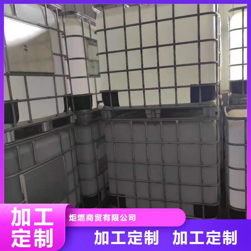 植物油燃料6眼煲仔爐專業生產廠家