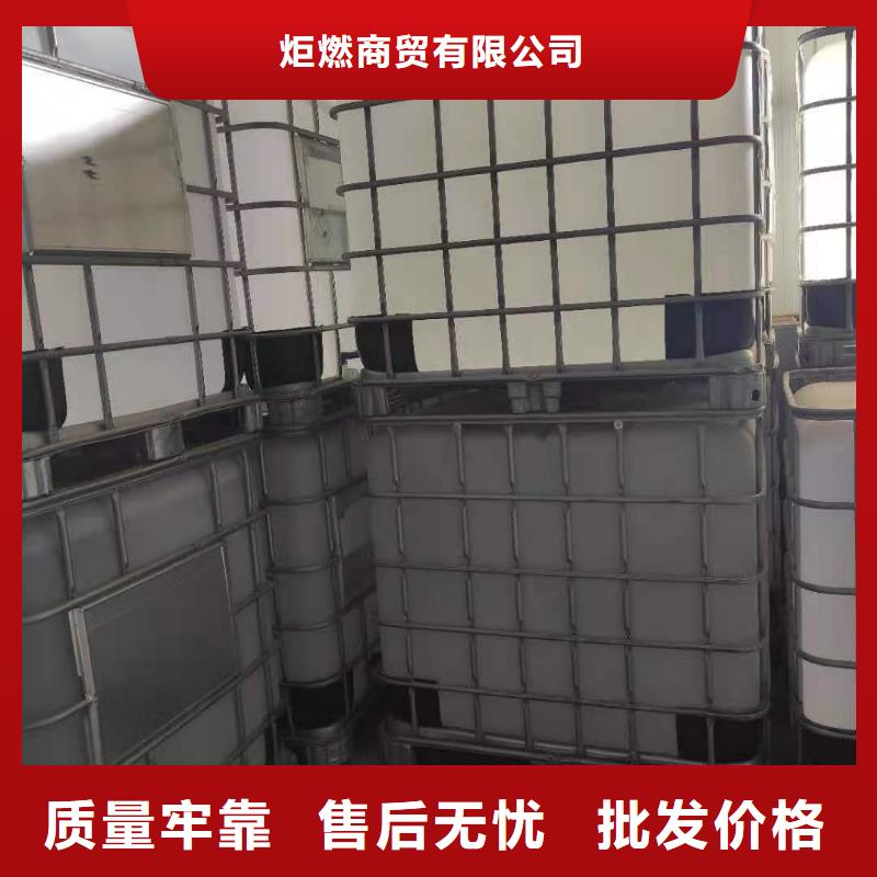 無(wú)醇植物油灶具10年老廠只做質(zhì)量