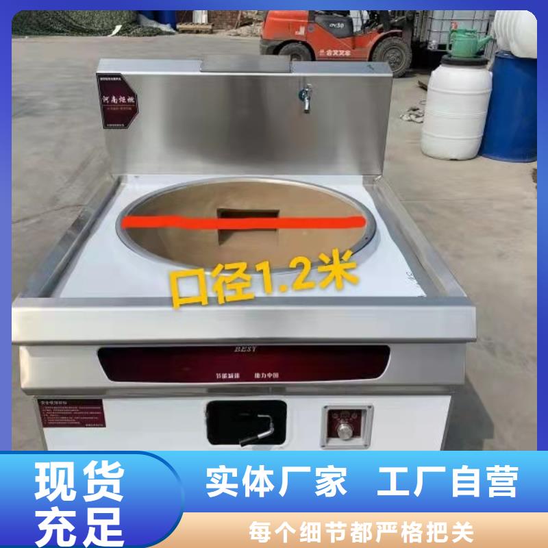 無醇植物油燃料新配方免費(fèi)升級(jí)