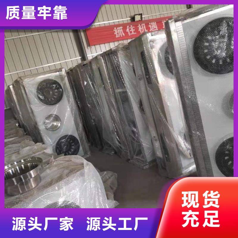 新能源無醇燃料油廠家供應商