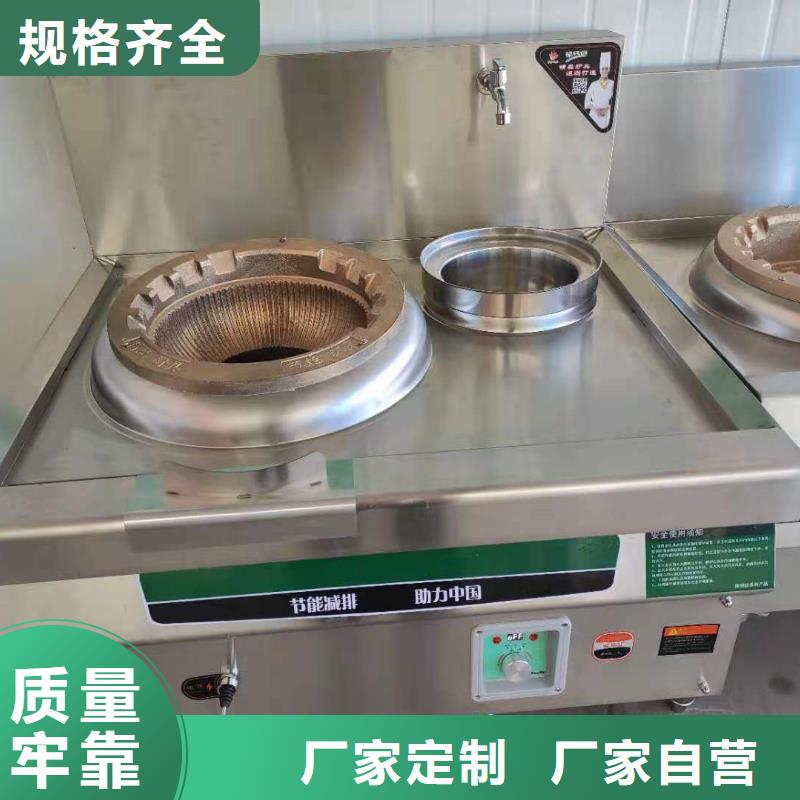 無醇植物油燃料廠家配方成本低