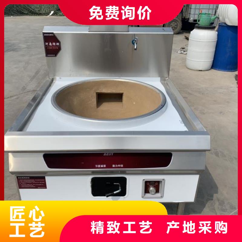 家用環保無醇植物油燃料新配方勾兌注意事項