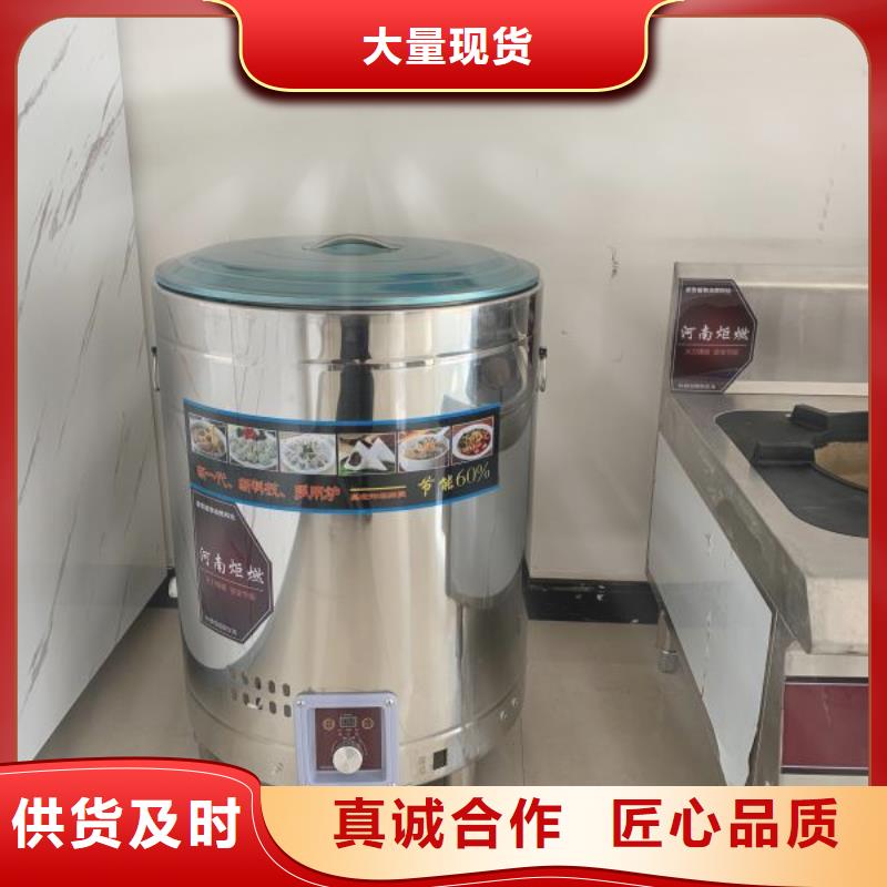 無醇植物油燃料生產廠家配方主原料廠家排行榜
