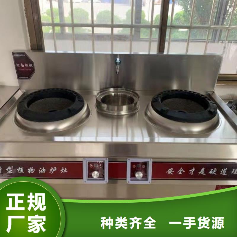 無(wú)醇燃料新價(jià)格批發(fā)廠家詳細(xì)地址