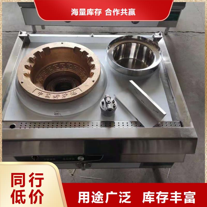廚房明火點不著燃料批發(fā)價格低廠家