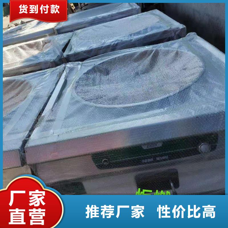 壩壩宴席植物油燃料灶具生產廠家直銷