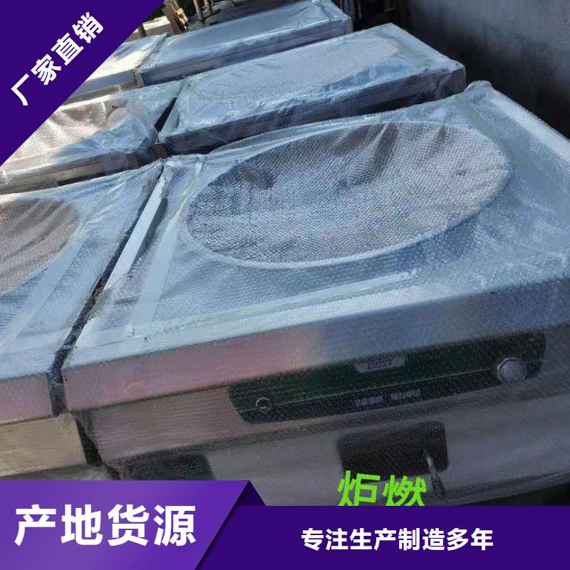 無醇植物油燃料生產廠家配方主原料廠家排行榜