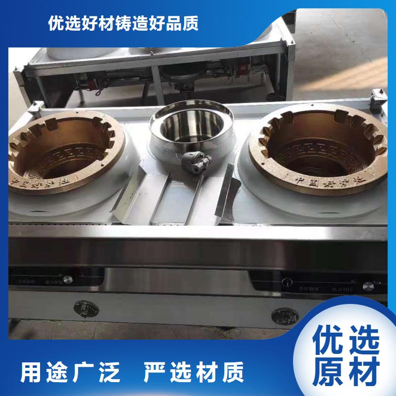 飯店植物燃料油灶具生產廠家長期現貨供應